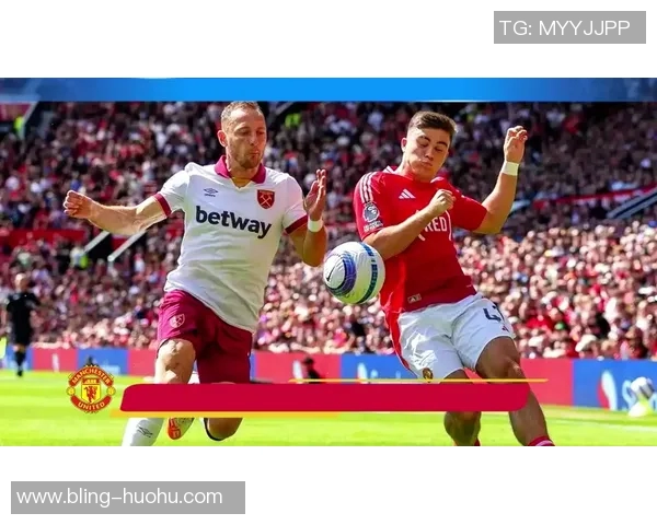 前曼联球员直言总监与主教练意见不合应重新考虑人选问题