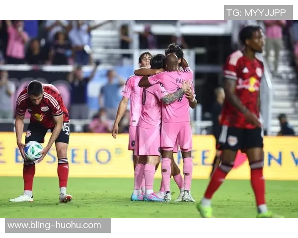 迈阿密国际创造美职联单赛季进球新纪录打进101球展现强大进攻实力